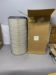 Air Filter Cartridge resmi