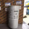 Picture of Fuel Filter