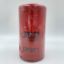 Picture of Spin-On Fuel Filter