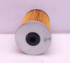 Picture of Fuel Filter
