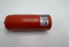 Picture of HYDRAULIC CYLINDER