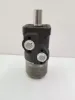 Picture of OMR Hydraulic Motor