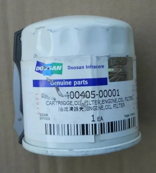 Picture of CARTRIDGE, OIL FILTER