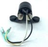 Picture of RELAY, MAGNETIC
