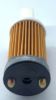 Picture of FUEL STRAINER FILTER