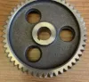 Picture of GEAR RH