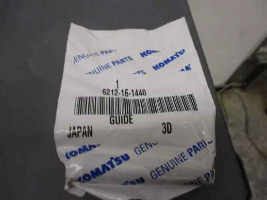 Picture of GUIDE