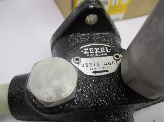 Picture of FUEL SUPPLY PUMP