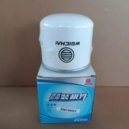 Picture of DIESEL FILTER ELEMENT