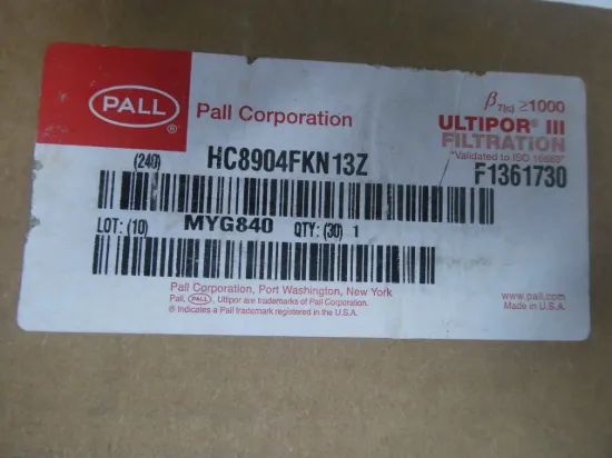 Picture of Hydraulic Filter Element