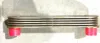Picture of OIL COOLER
