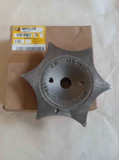 Picture of IMPELLER