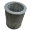 Picture of Hydraulic Filter