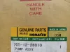 Picture of HYDRAULIC PUMP ASSY