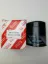 Picture of Oil Filter