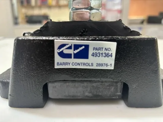 Picture of ISOLATOR,VIBRATION