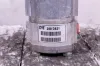 Picture of PUMP GP-GR