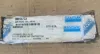 Picture of Ball Valve Cartridge