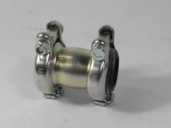 Picture of COUPLING