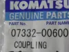 Picture of COUPLING