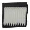 Picture of FUEL FILTER