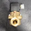 Picture of KIT,OSV-FIELD REPLACEMNT
