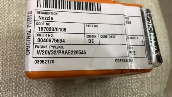 Picture of Nozzle