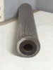 Picture of ELEMENT,FLTR,PAPER