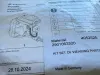 Picture of KIT SET OF WEARING PARTS