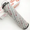 Picture of HYDRAULIC FILTER