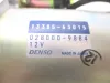 Picture of Starter Motor 12V