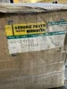 Picture of COUPLING