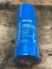 Picture of Water Absorbing Filter