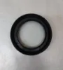 Picture of SEAL,OIL