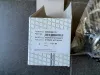 Picture of THERMOSTAT