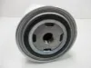 Picture of FUEL SPIN-ON