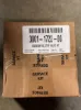 Picture of OIS280KW OIL STOP VALVE KIT
