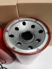 Picture of FUEL FILTER