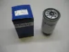 Picture of Fuel Filter