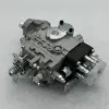 Picture of PUMP,INJECTION BOSCH