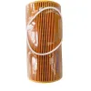 Picture of OIL FILTER
