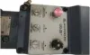 Picture of UG25+ Governor for Steam Turbine and Diesel Engines