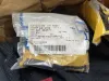 Picture of PUMP GP WTR