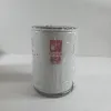Picture of FUEL FILTER